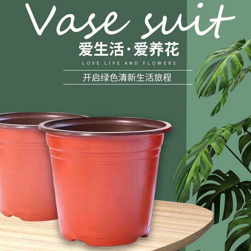 题绘农资铺