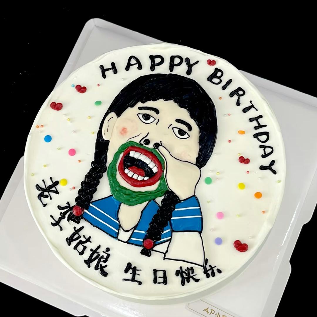 我怎么这么好看😘