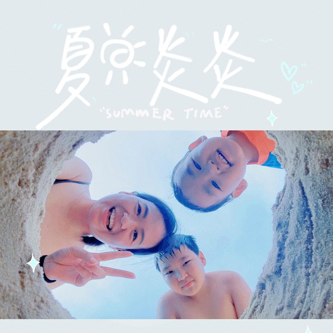 阿刁😍️😍️😍️