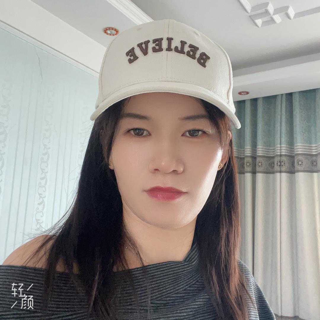 心若向阳