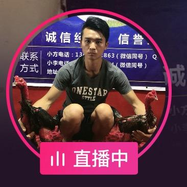 凭祥精品团队