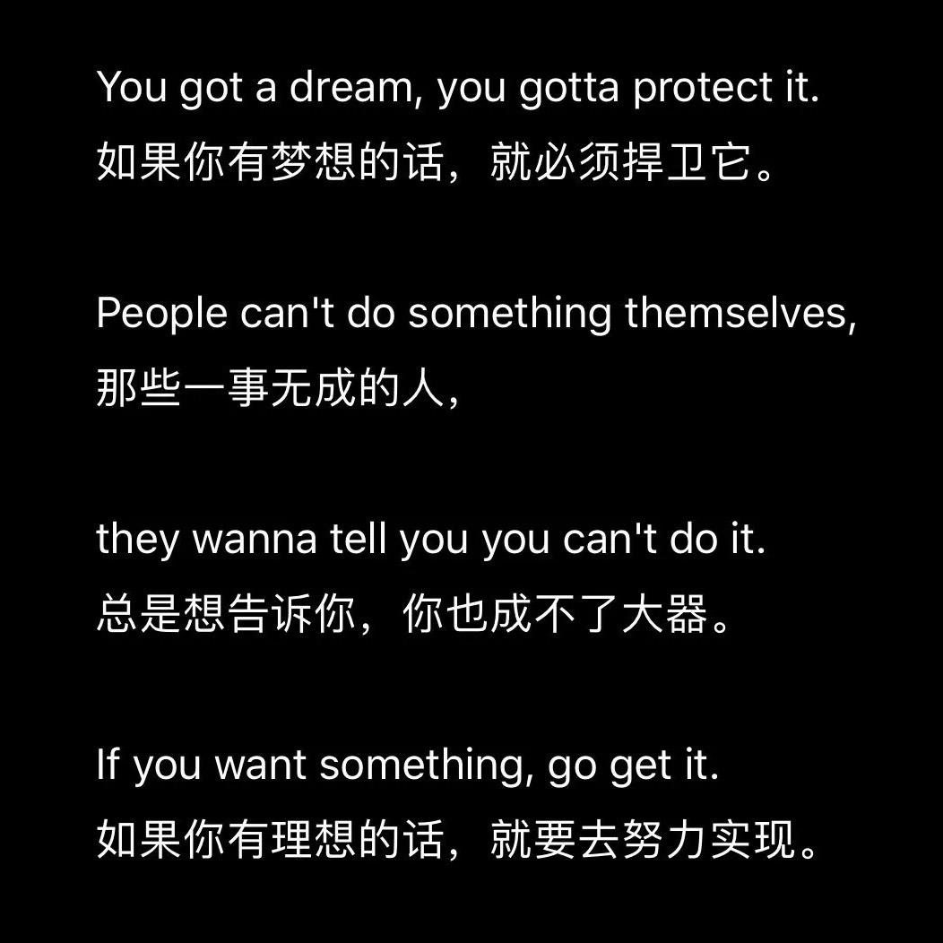 神评论家