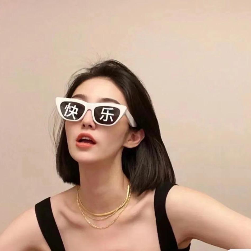 好物分享🥰百货商场