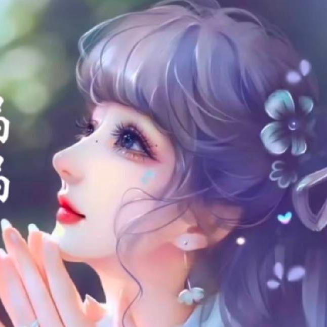 🌹天意💎