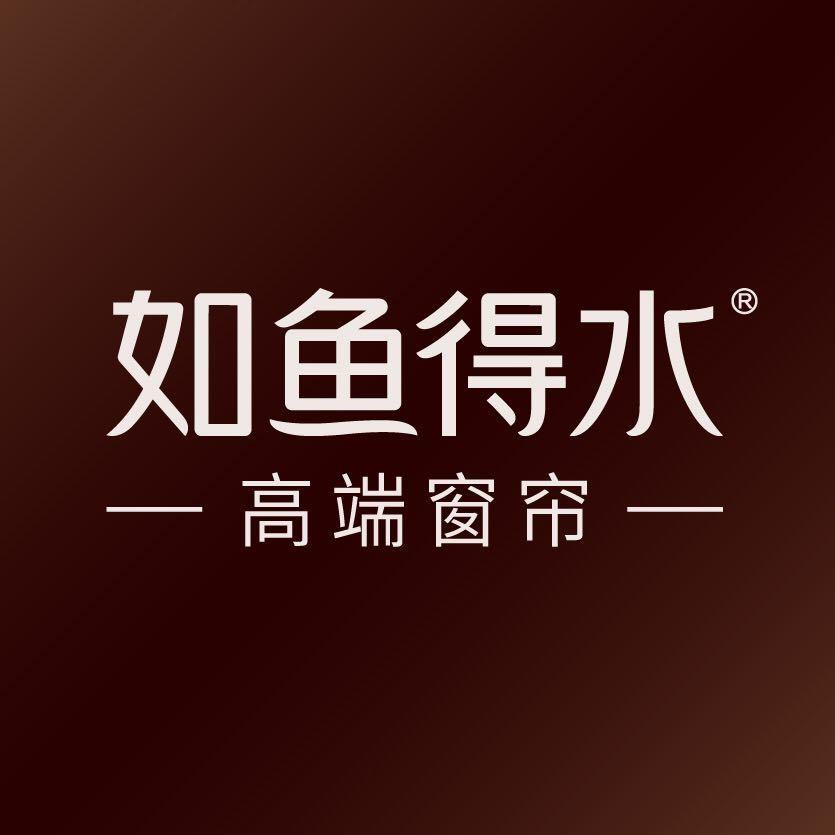 小胖璐（如鱼得水高端窗帘丨漳州芗城店）