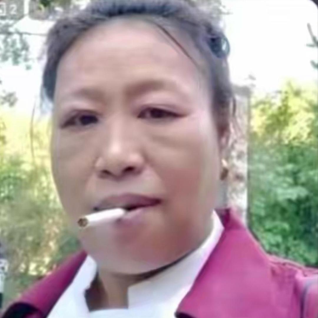 你跟我这个屌丝计较什么