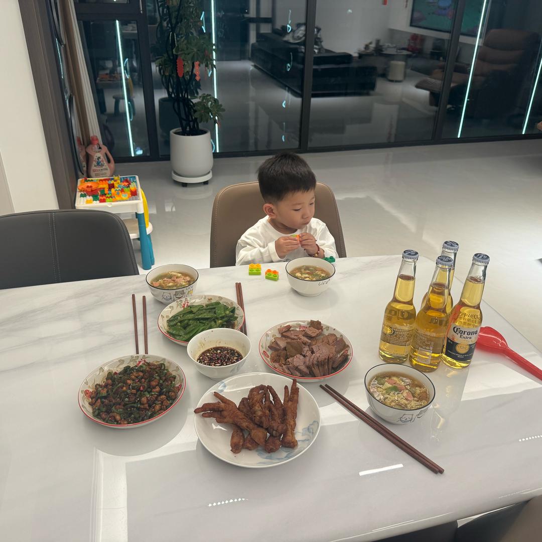 山东昂扬电器有限公司