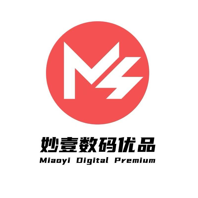 妙壹数码优品