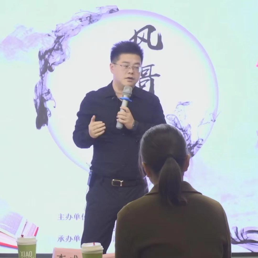 大风哥