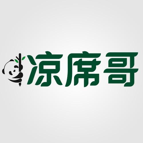 凉席哥