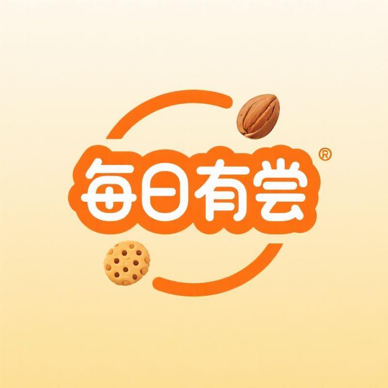 每日有尝