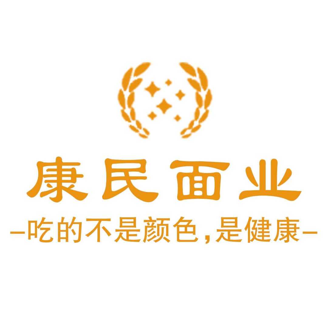 康民面业