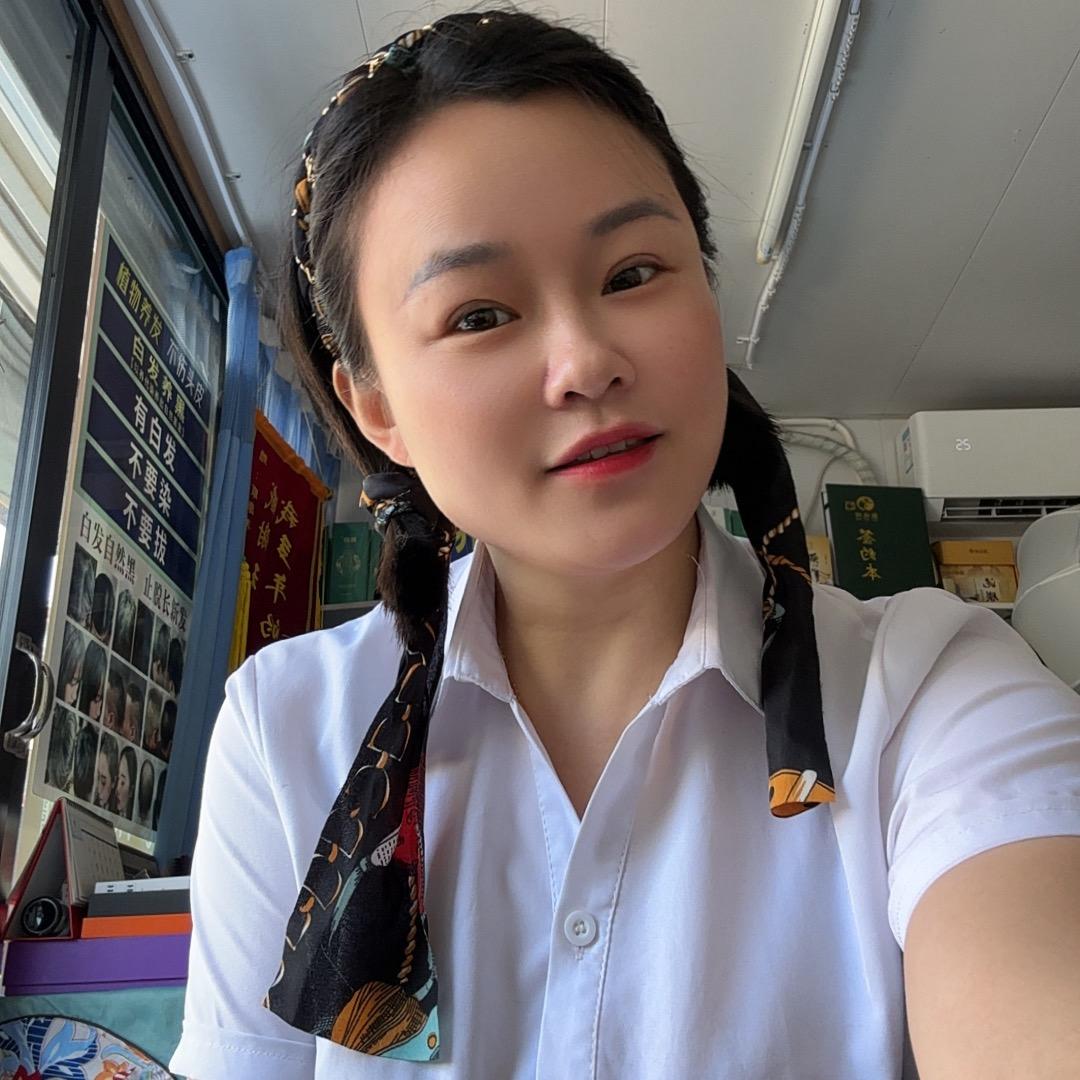 感恩有你