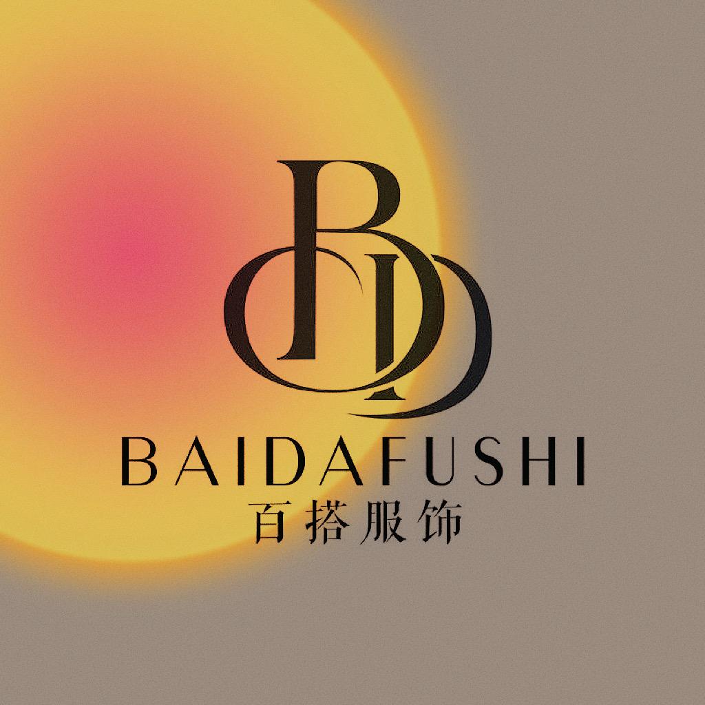 🈺️-百搭鞋屋&服饰👠（井都上南）
