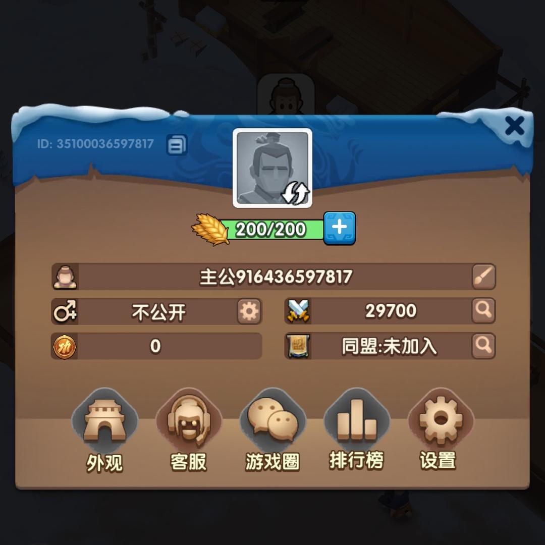 12587966678889