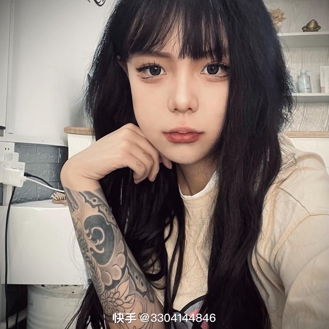 婷妹