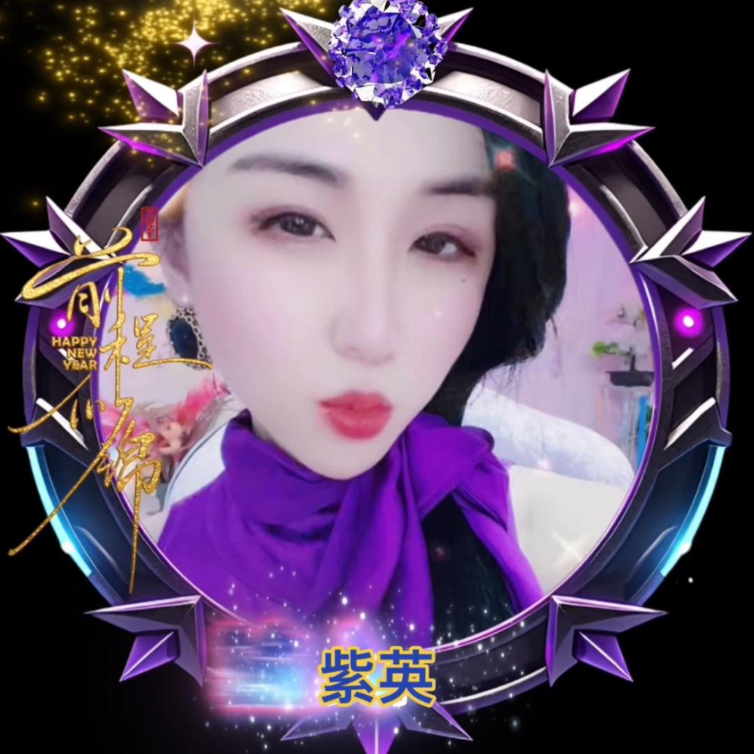 💜᭄紫～英࿐💜