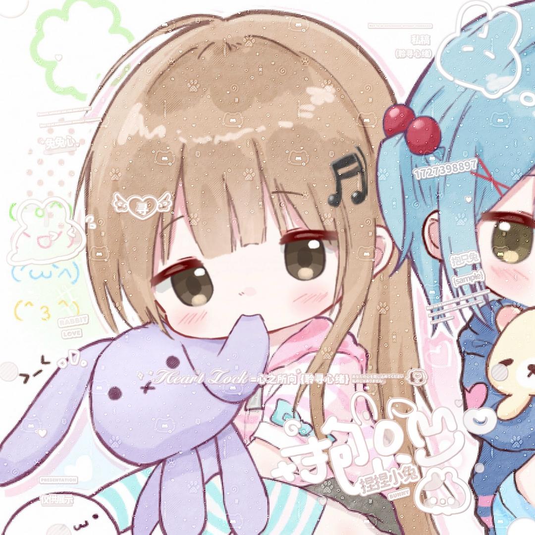 幼芽