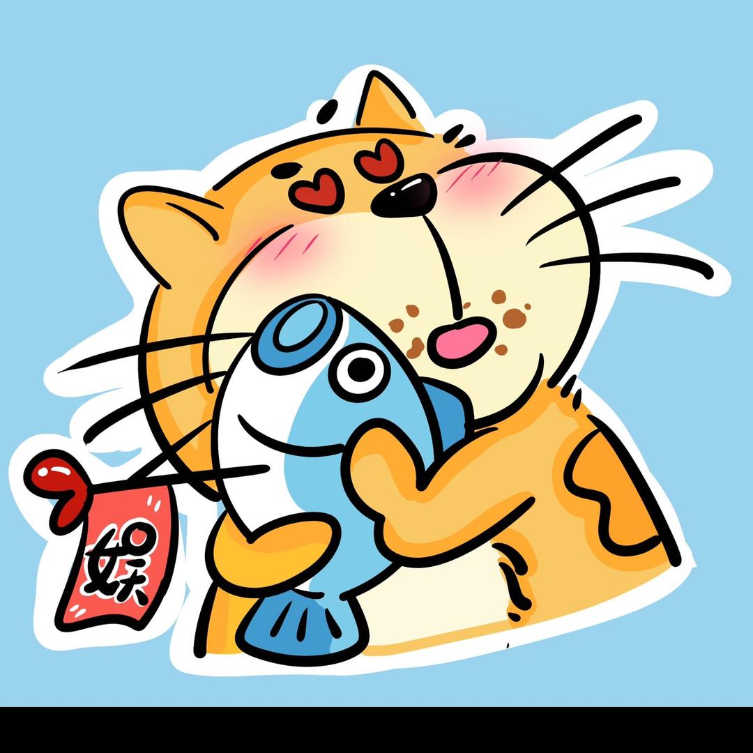 鲤娱胖胖猫