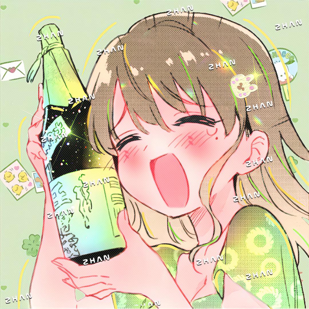 崭‍