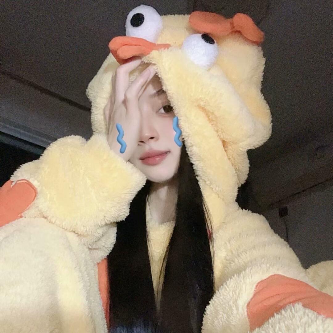 橙橙的穿搭日记