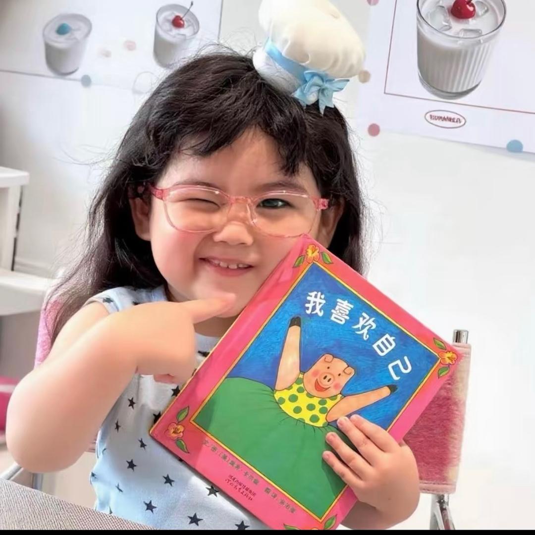 自己去买花