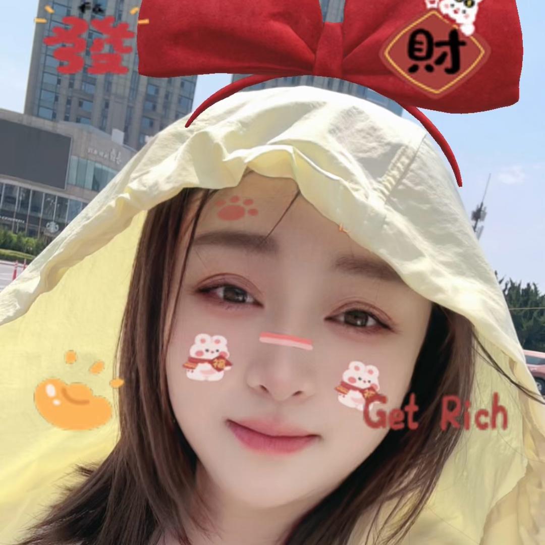 “做自己的光”