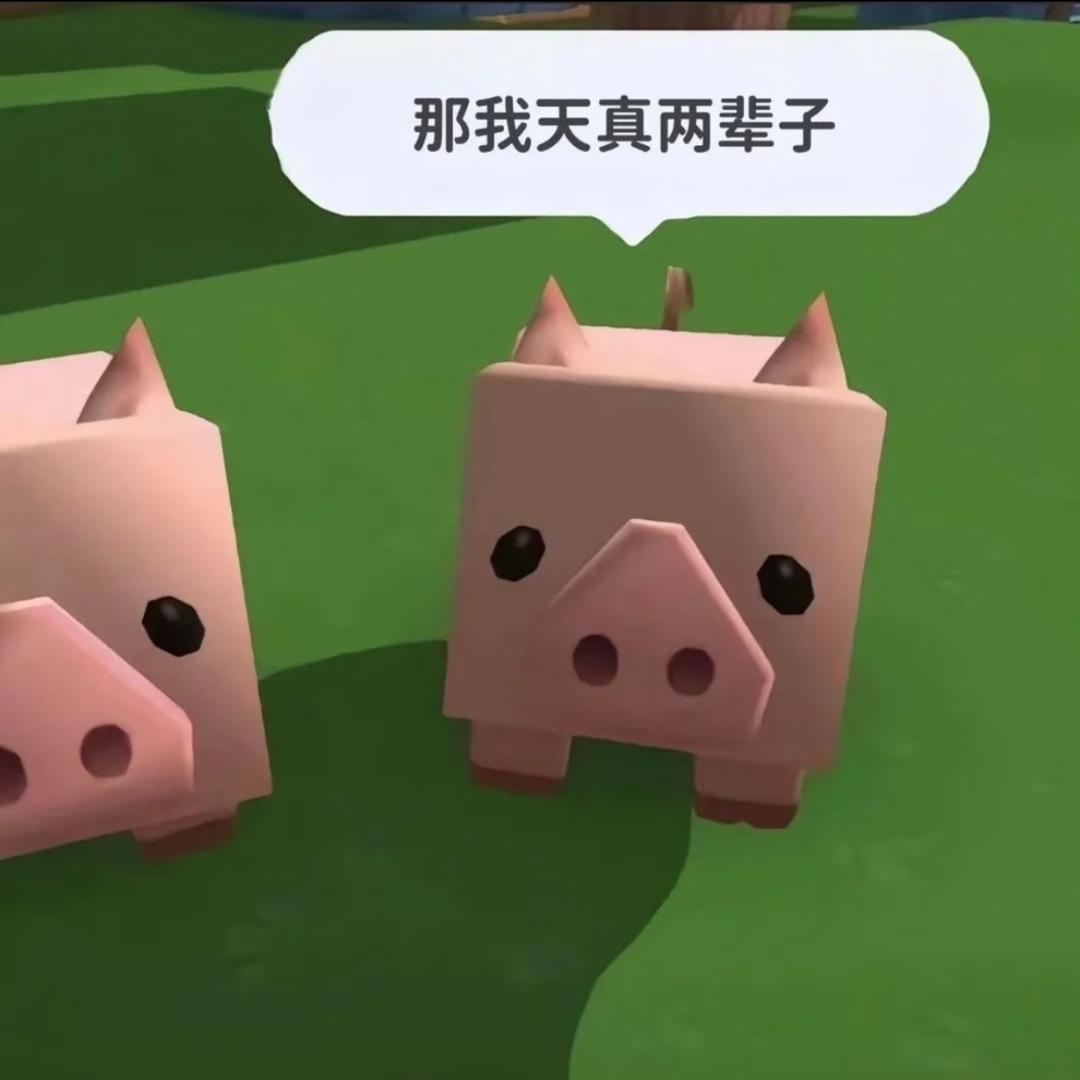 小鱼问问•︡ ‿ •︠ᐝ