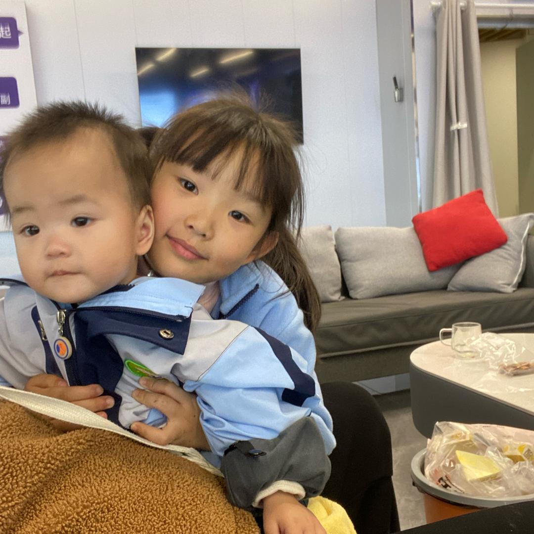 李志衡♥好运连连