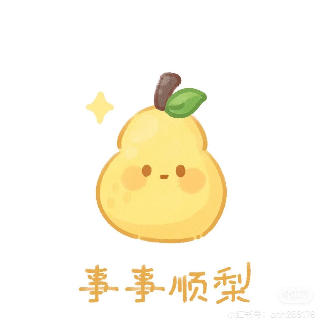 小徐🐱