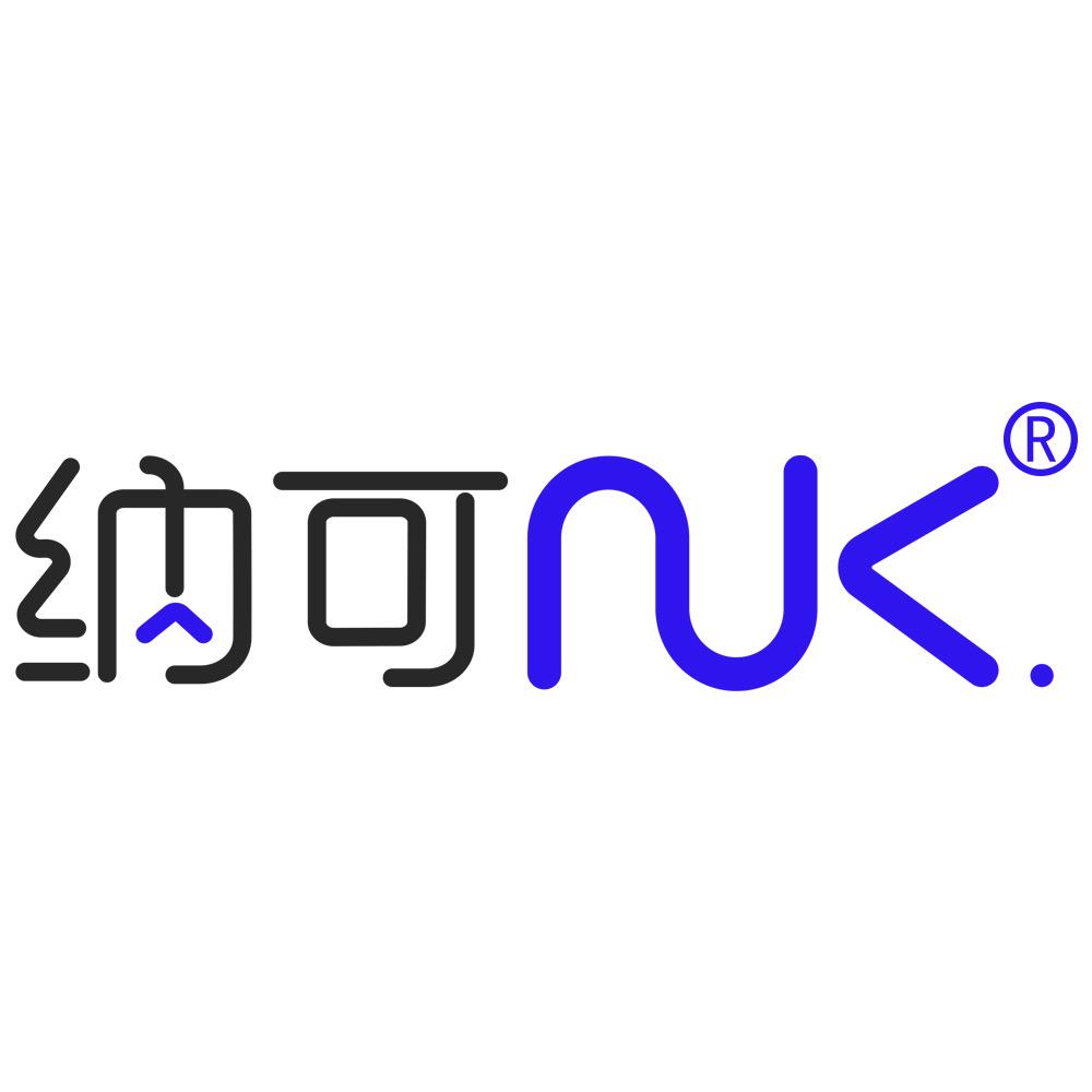纳可官方旗舰店