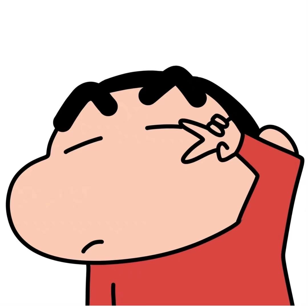 三金.