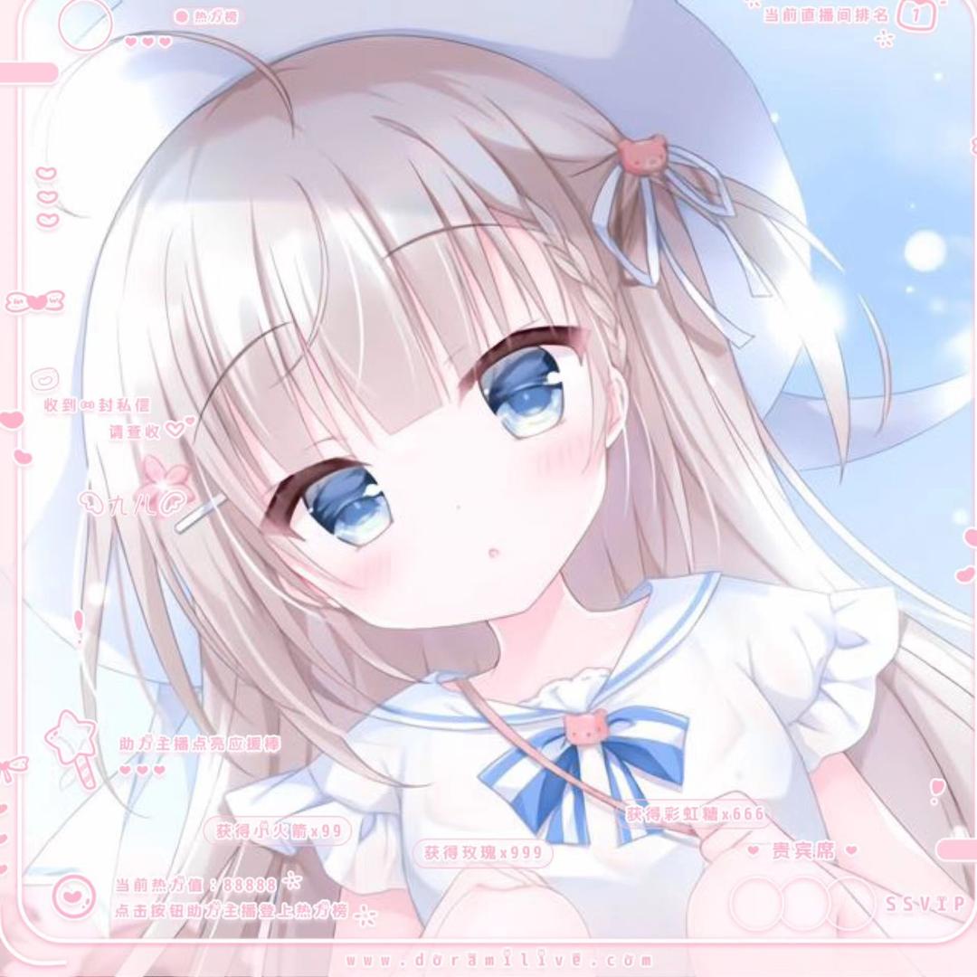 蔡蔡九