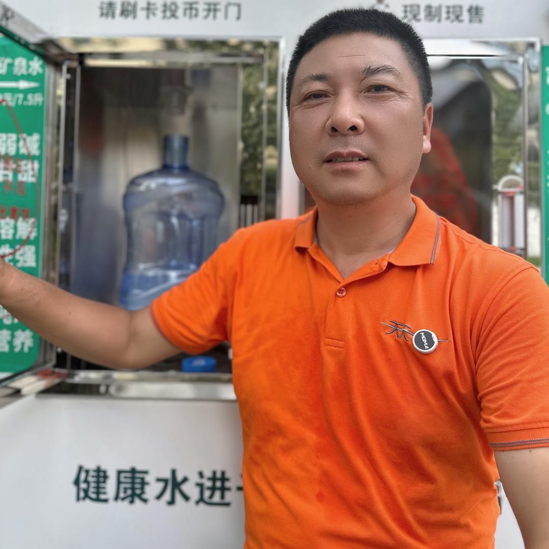 源量化供应链（大松）