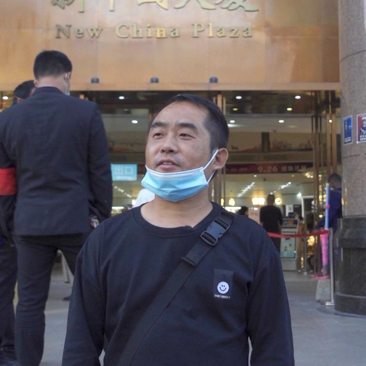 十三行老张服装