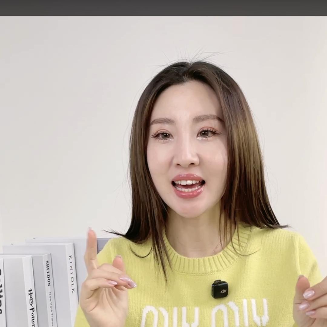 科大广仁