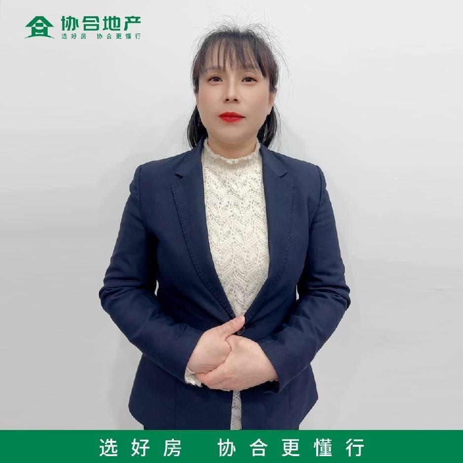 协合地产|大辛姐说房