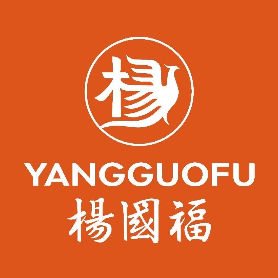 杨国福麻辣烫（爱民西道四中热力店）