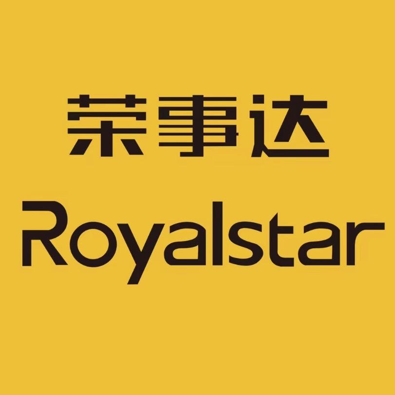 荣事达厨具专场