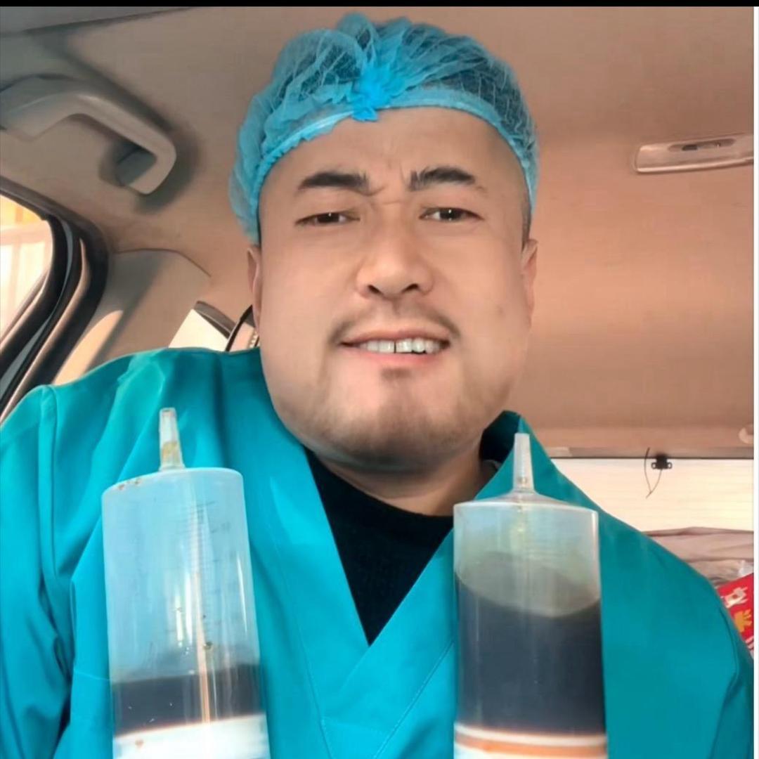 评论你的特效截图