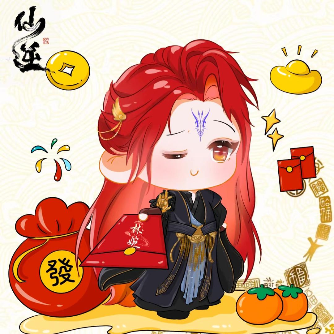安静就好