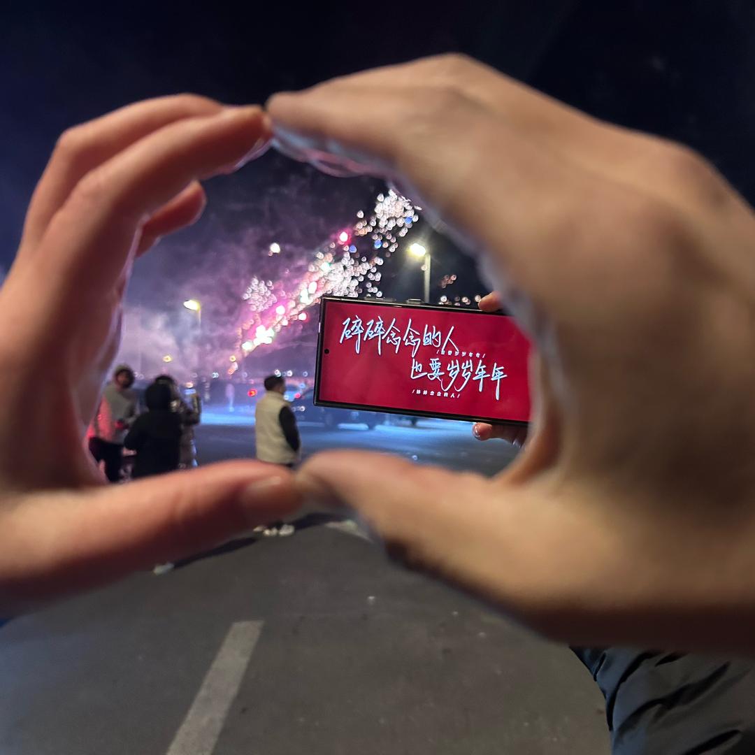 小土豆