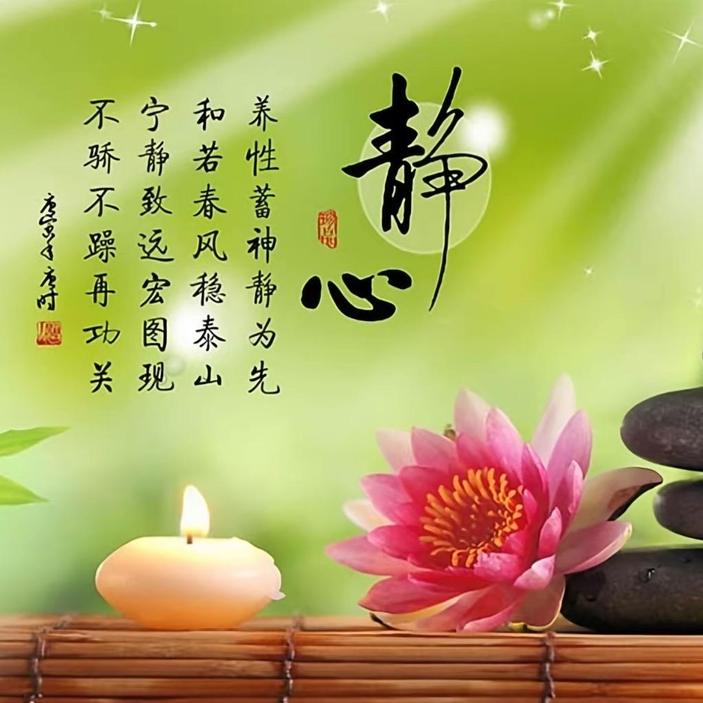 开心🥳