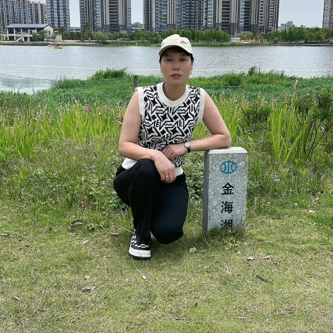 英子