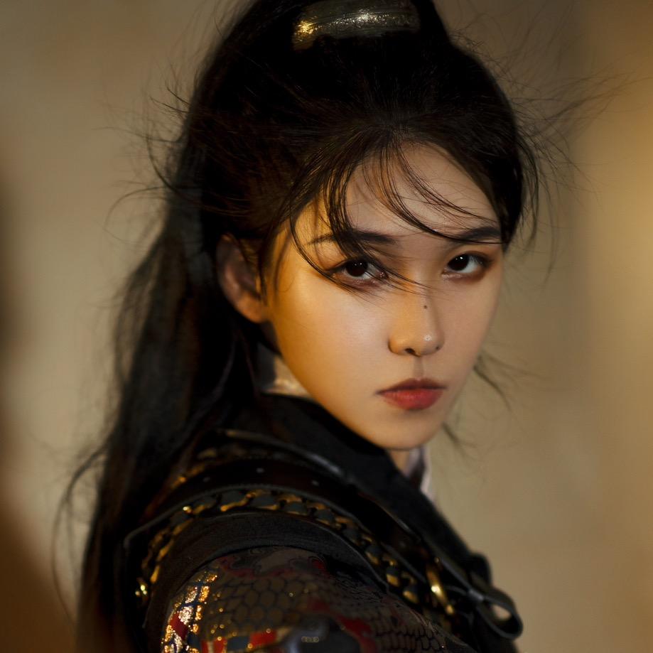阿鹿爻（yáo)