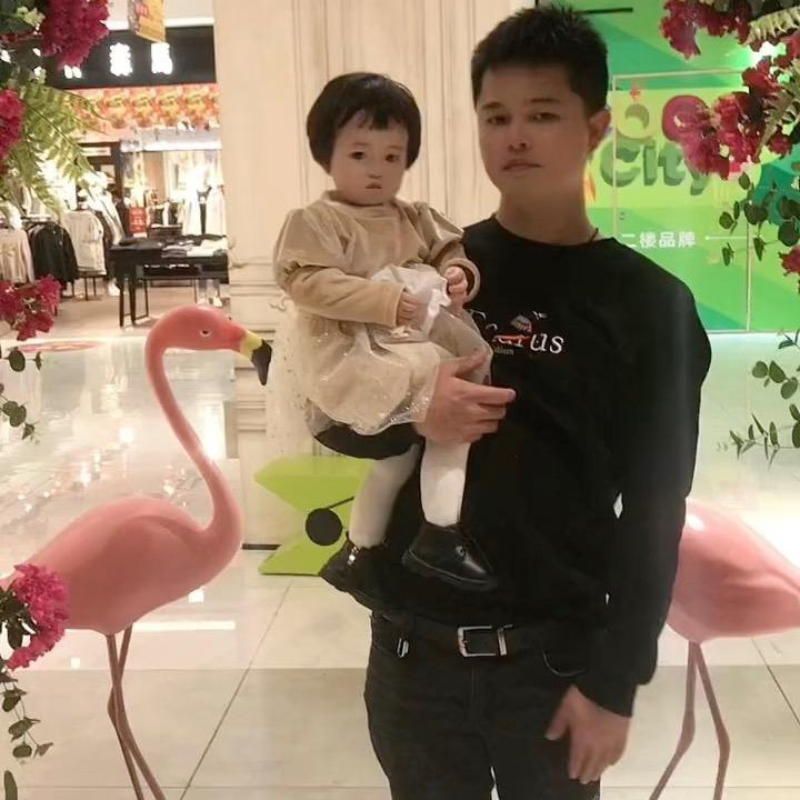 文