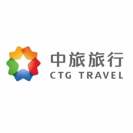 中旅旅行-新疆品质游专场