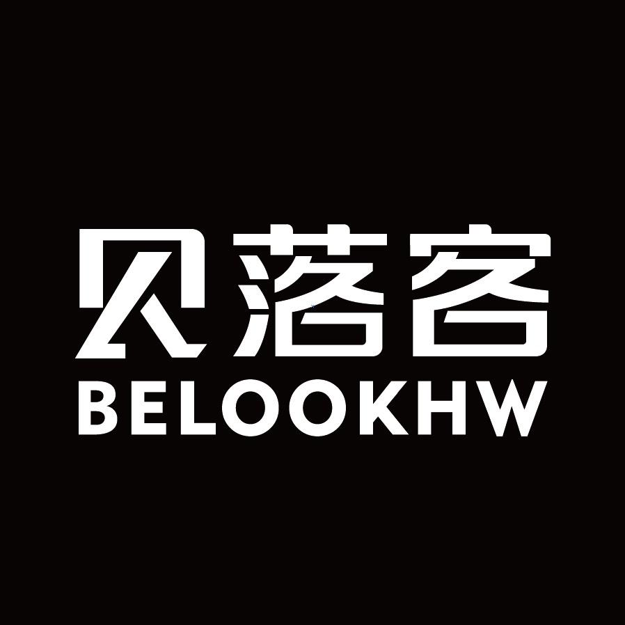 贝落客运动旗舰店