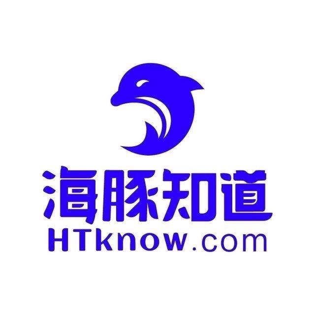 海豚知道