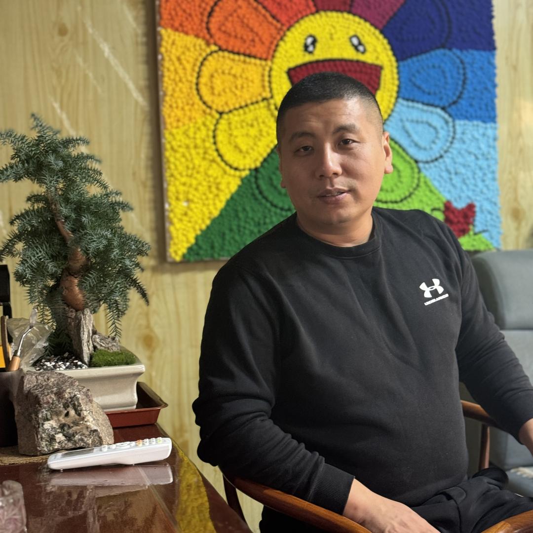 亿克拉生鲜百货超市